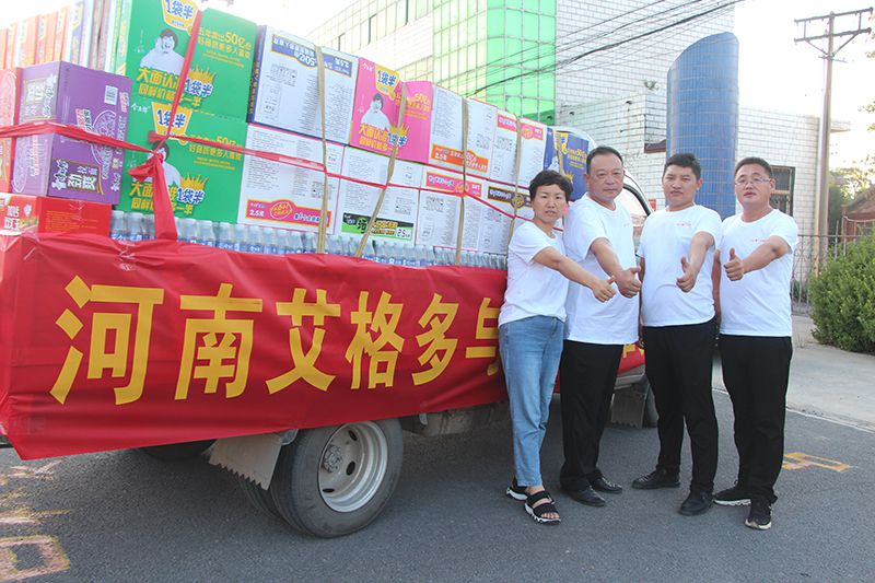 暴雨突襲，艾格多與災區人民守望相助共克時艱