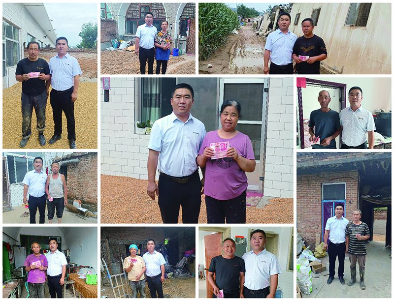 洪災(zāi)無(wú)情，艾暖人心 ——艾格多愛(ài)心捐贈(zèng)受災(zāi)客戶(hù)